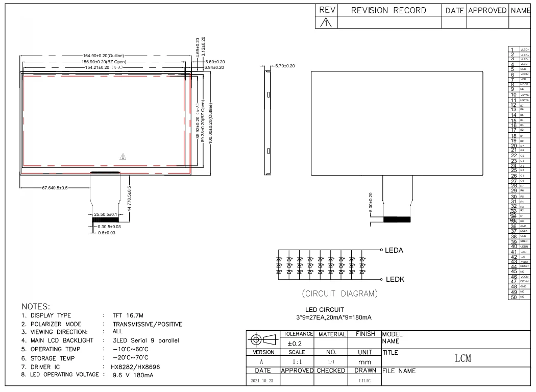 7.0' 500 Nit IPS TFT LCD Screen